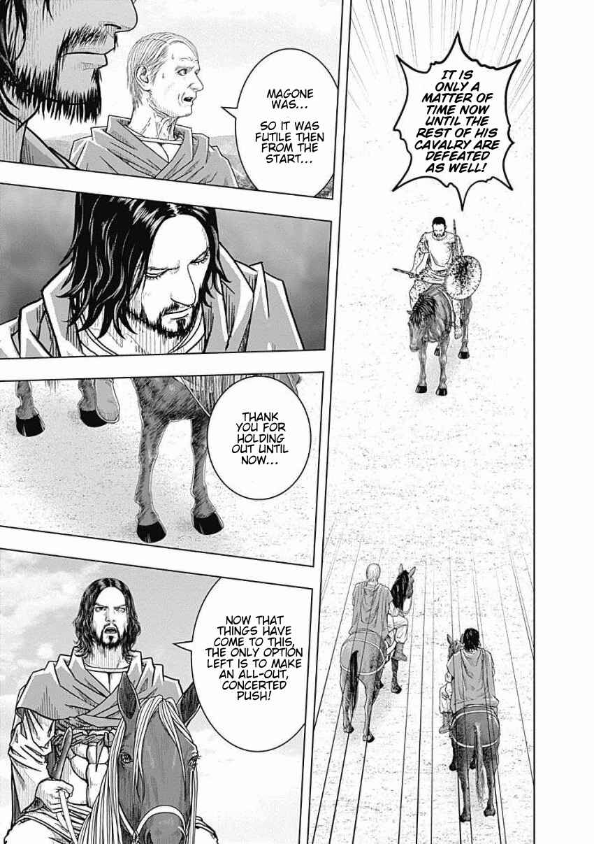 Chapter 78 - Page 23