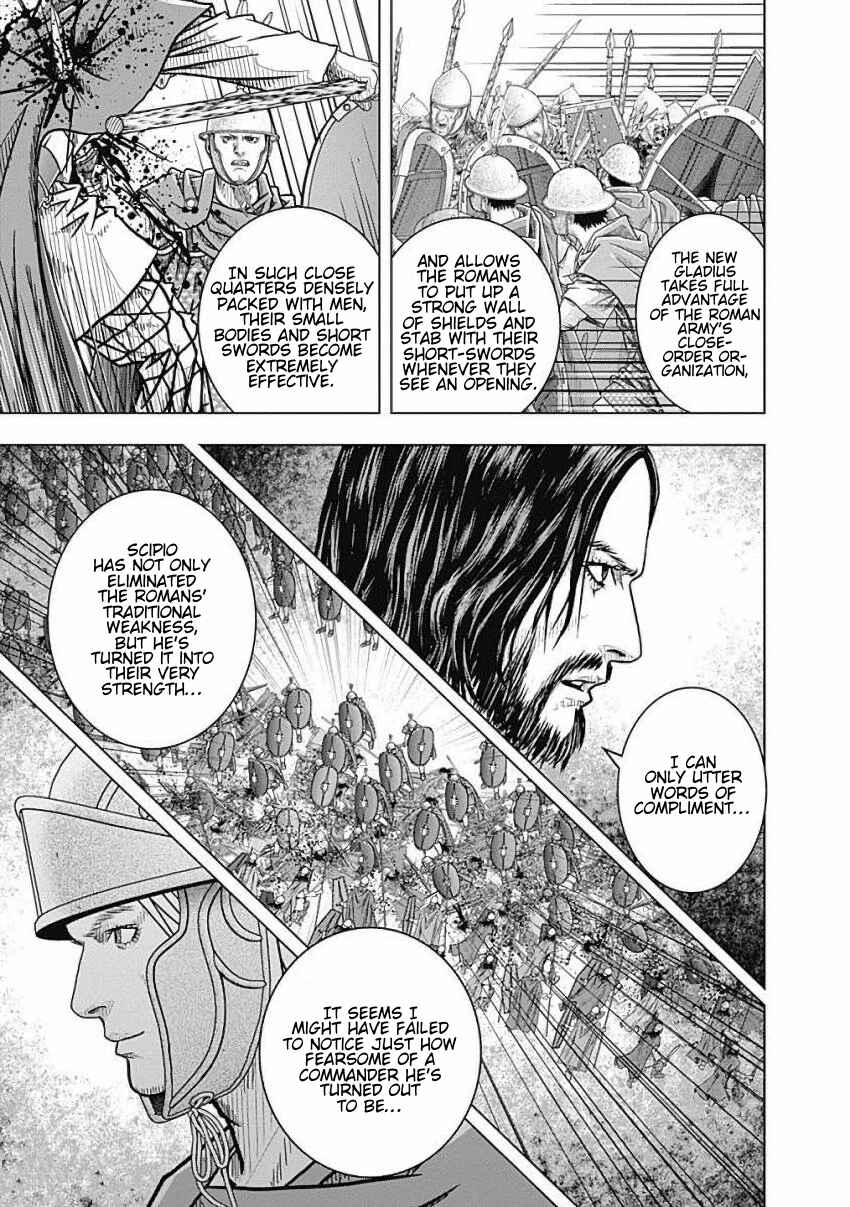 Chapter 78 - Page 4