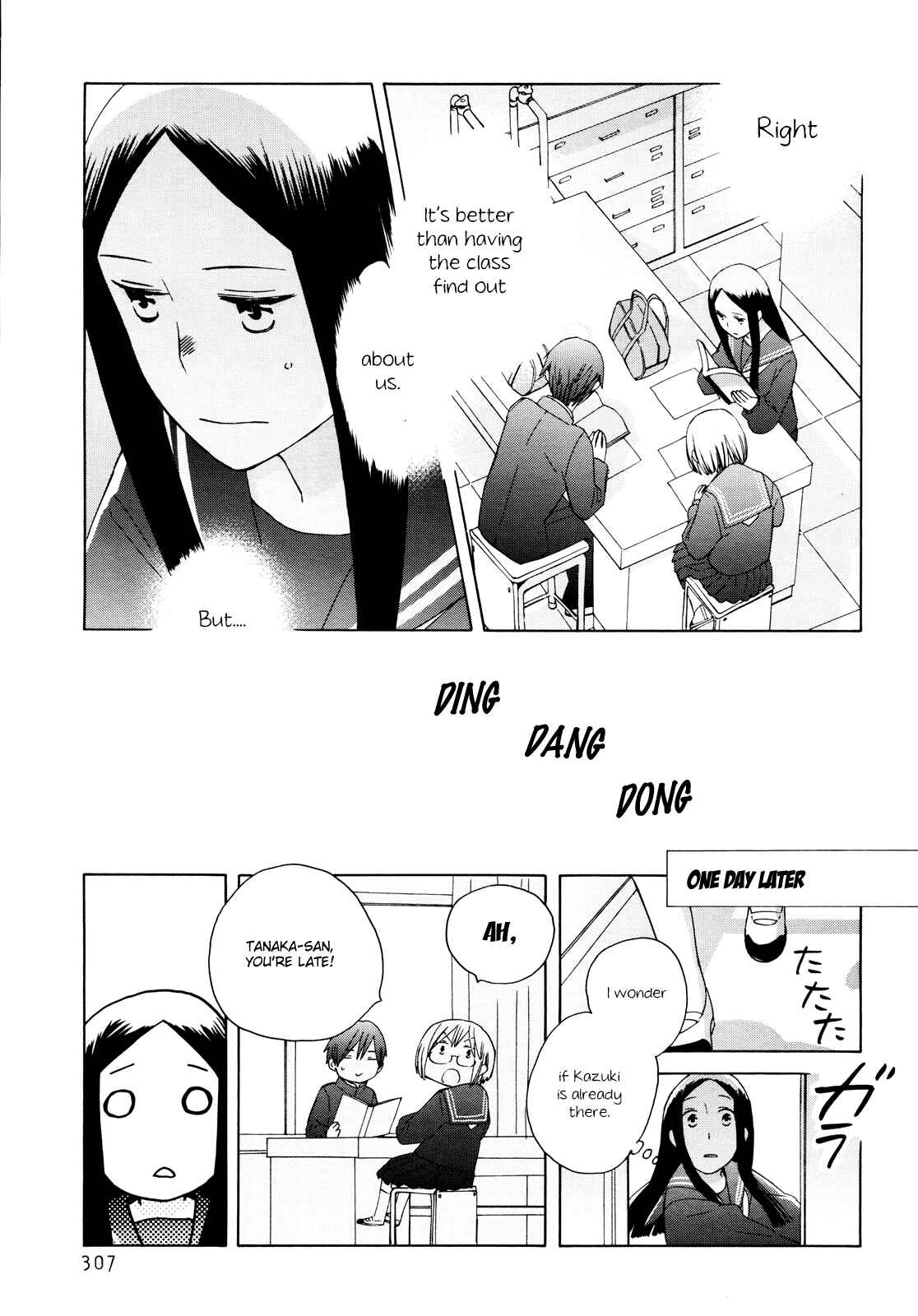 Chapter 23 - Page 19