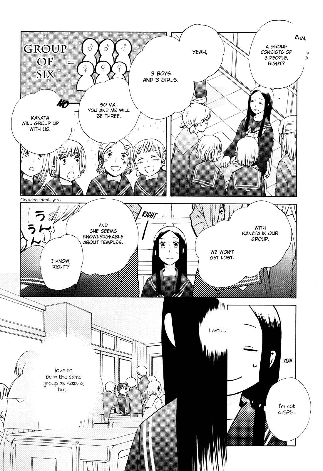 Chapter 23 - Page 4