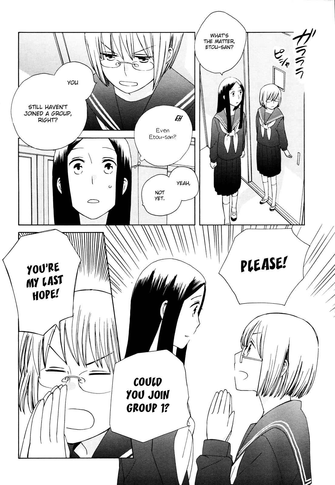 Chapter 23 - Page 6