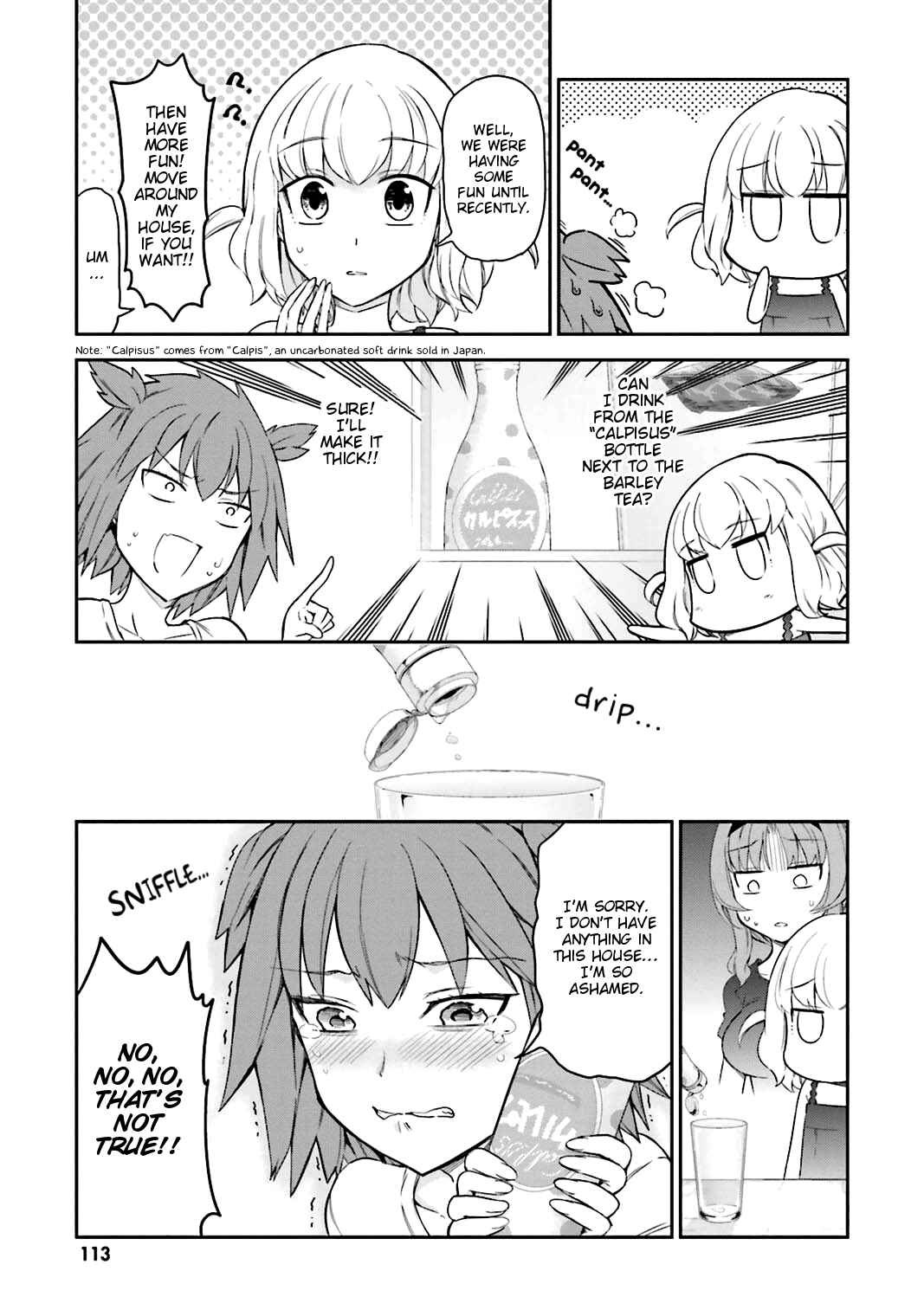 Chapter 83 - Page 11
