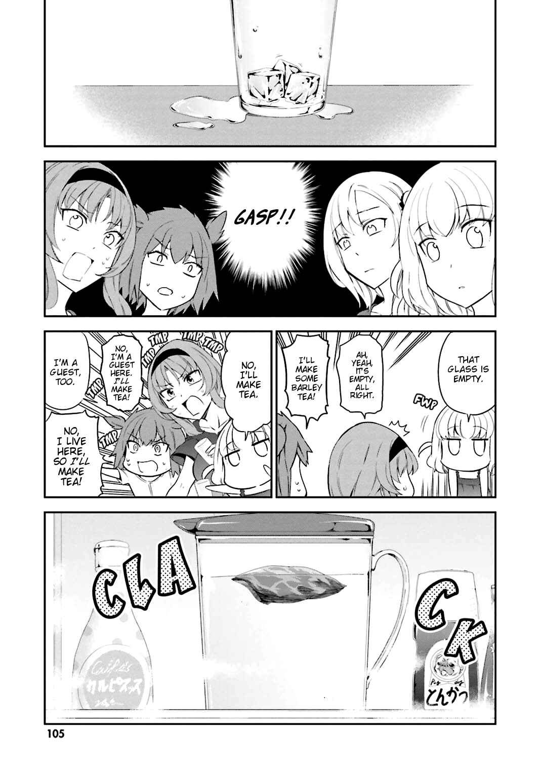 Chapter 83 - Page 3