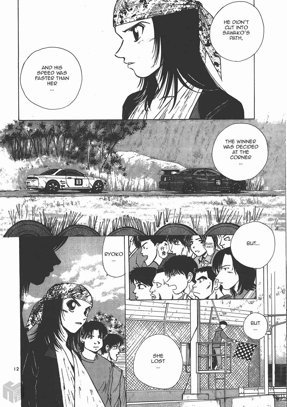 Chapter 120 - Page 10