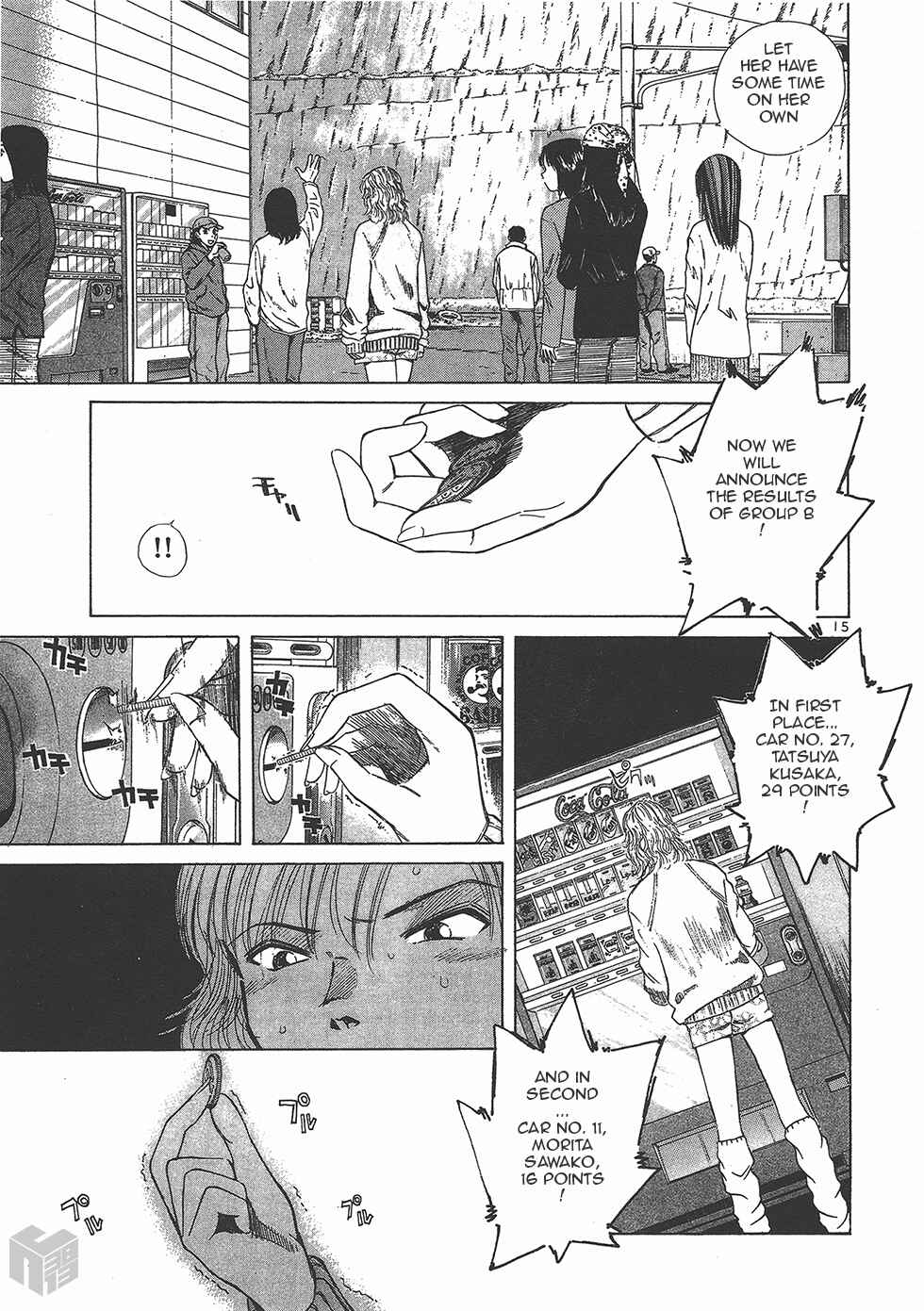 Chapter 120 - Page 13