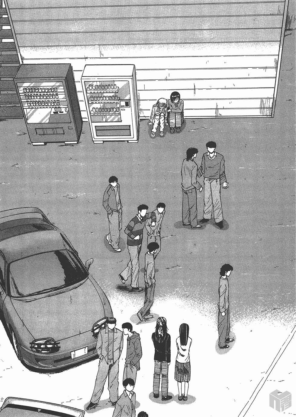 Chapter 120 - Page 15