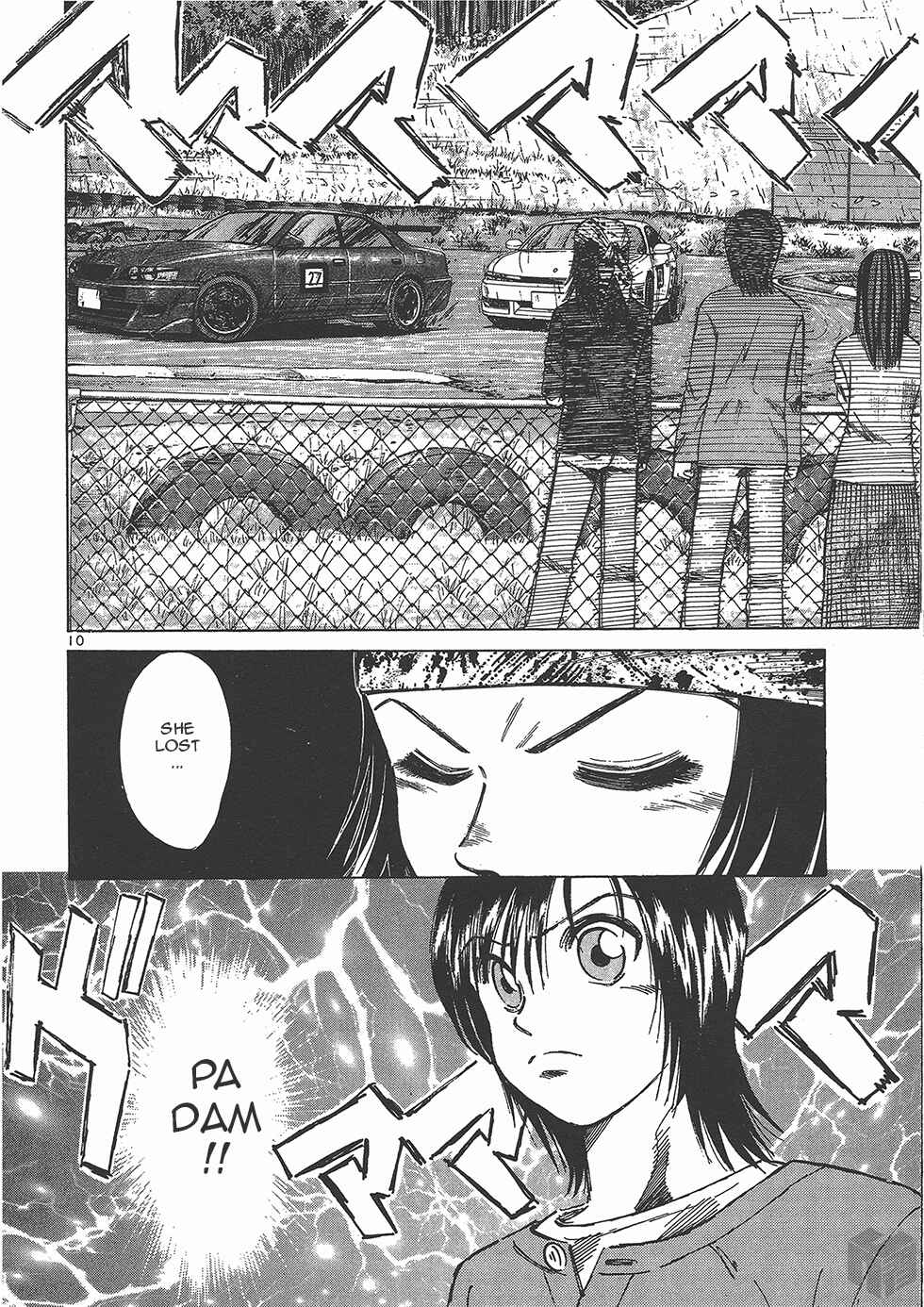 Chapter 120 - Page 8
