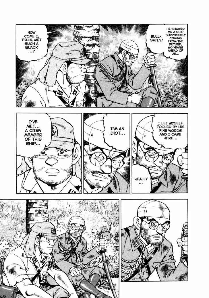 Chapter 63 - Page 7