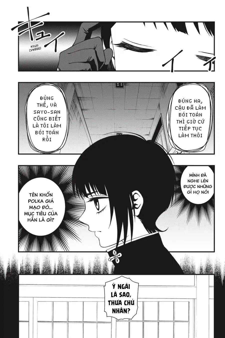 Chapter 22 - Page 16