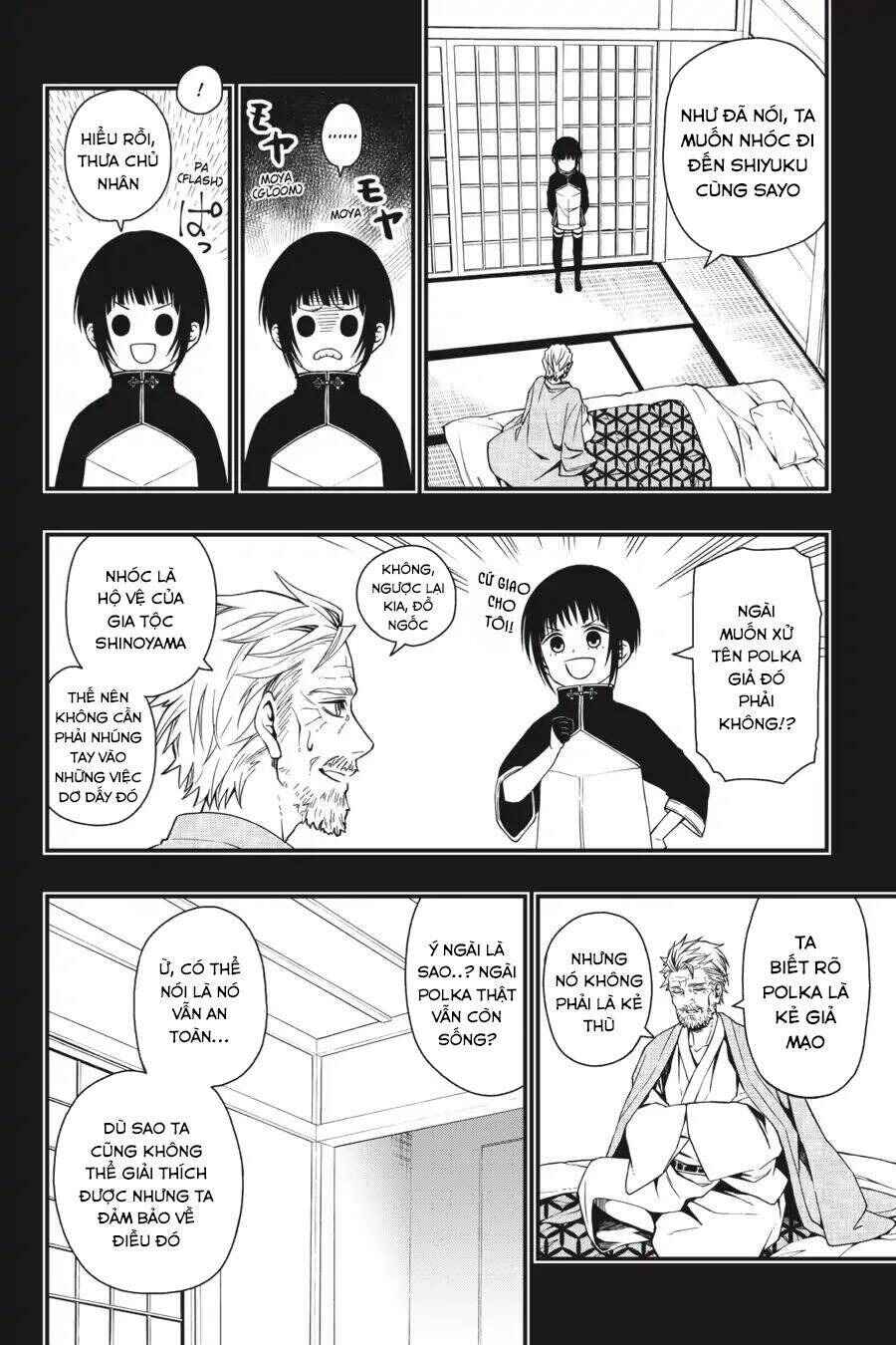 Chapter 22 - Page 17
