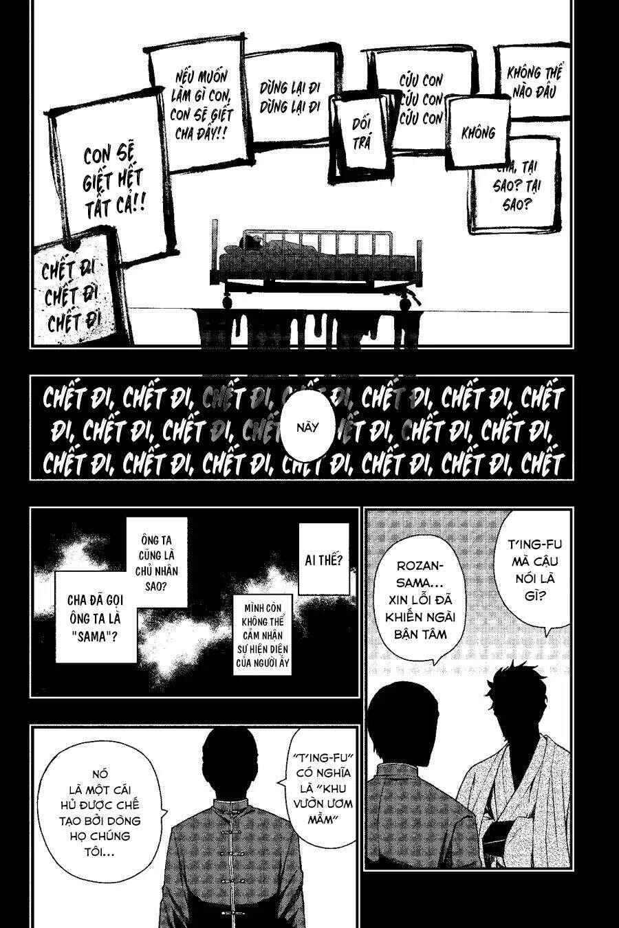 Chapter 22 - Page 7
