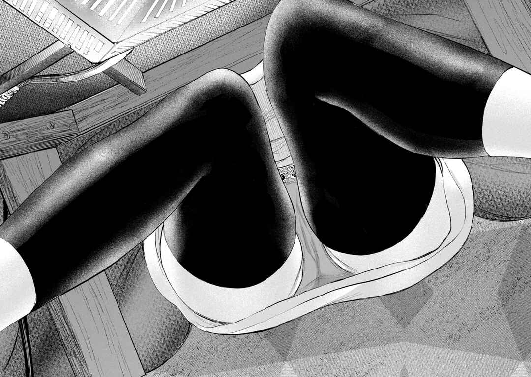 Chapter 66 - Page 13