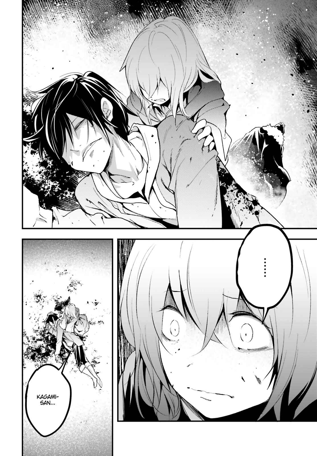 Chapter 34 - Page 3