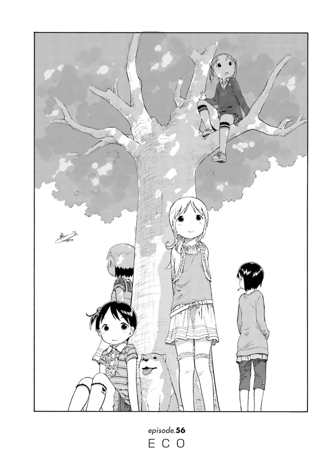 Chapter 56 - Page 2