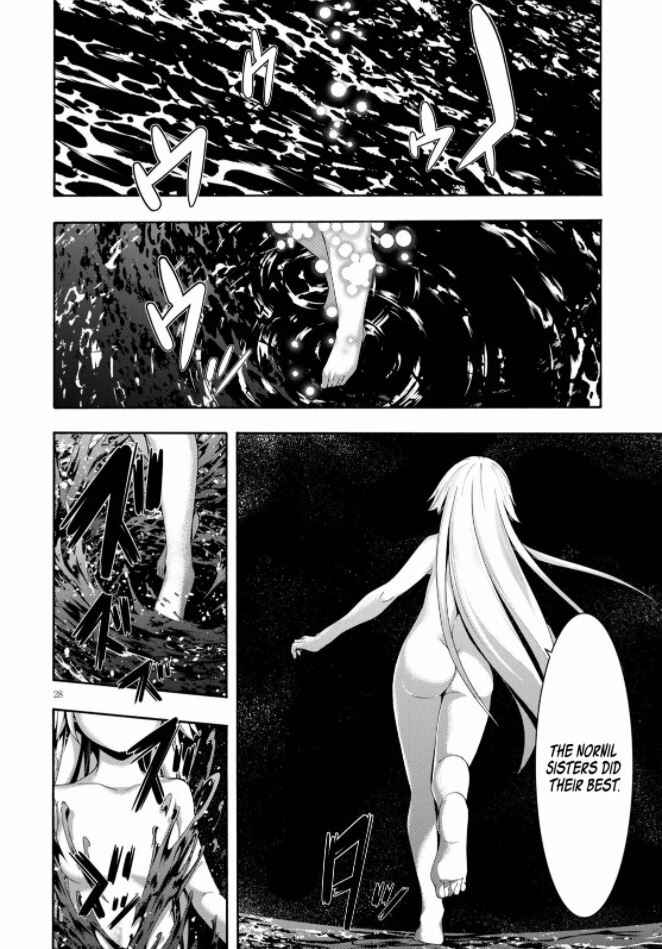 Chapter 122 - Page 30