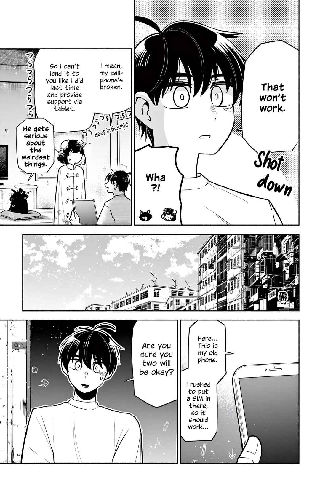 Chapter 7 - Page 3