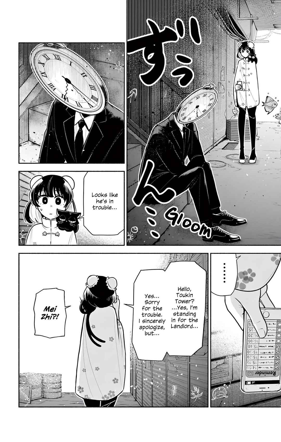Chapter 7 - Page 6
