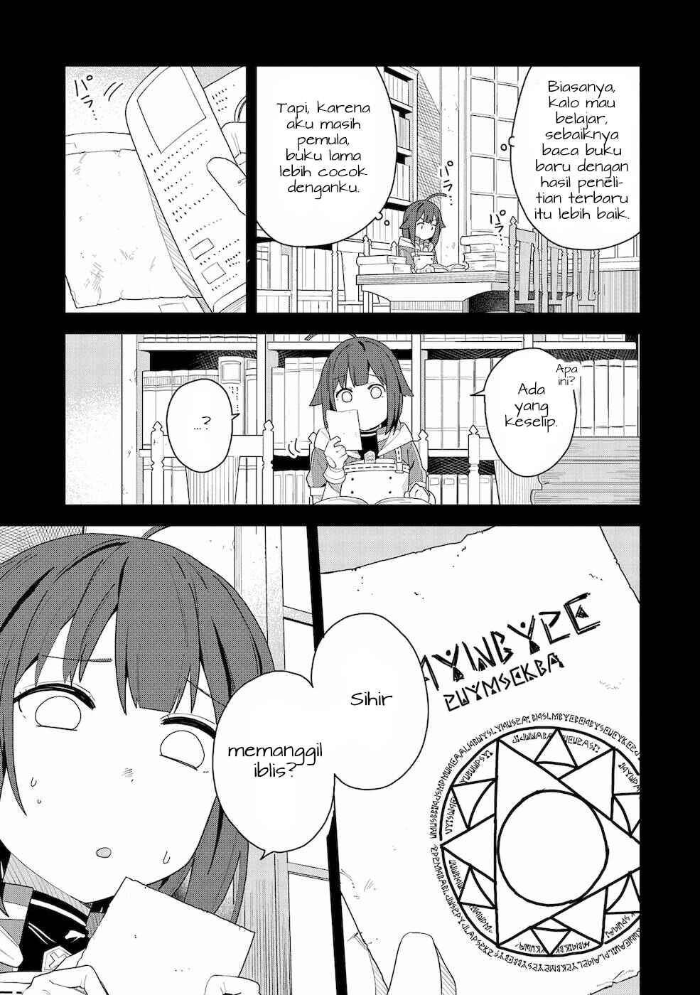 Chapter 1 - Page 12