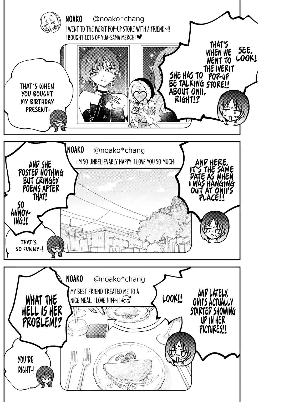 Chapter 86 - Page 7