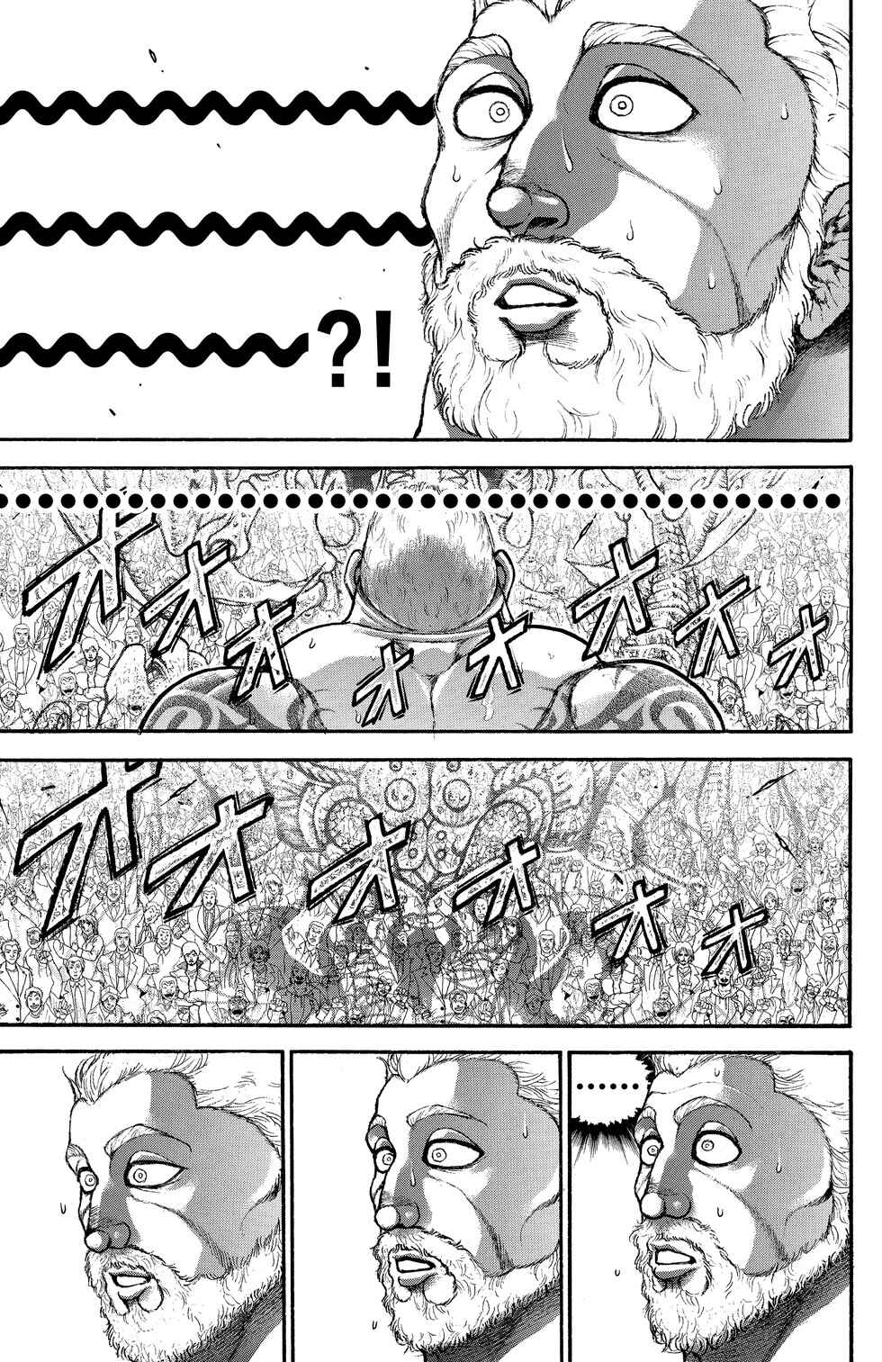 Chapter 3 - Page 7