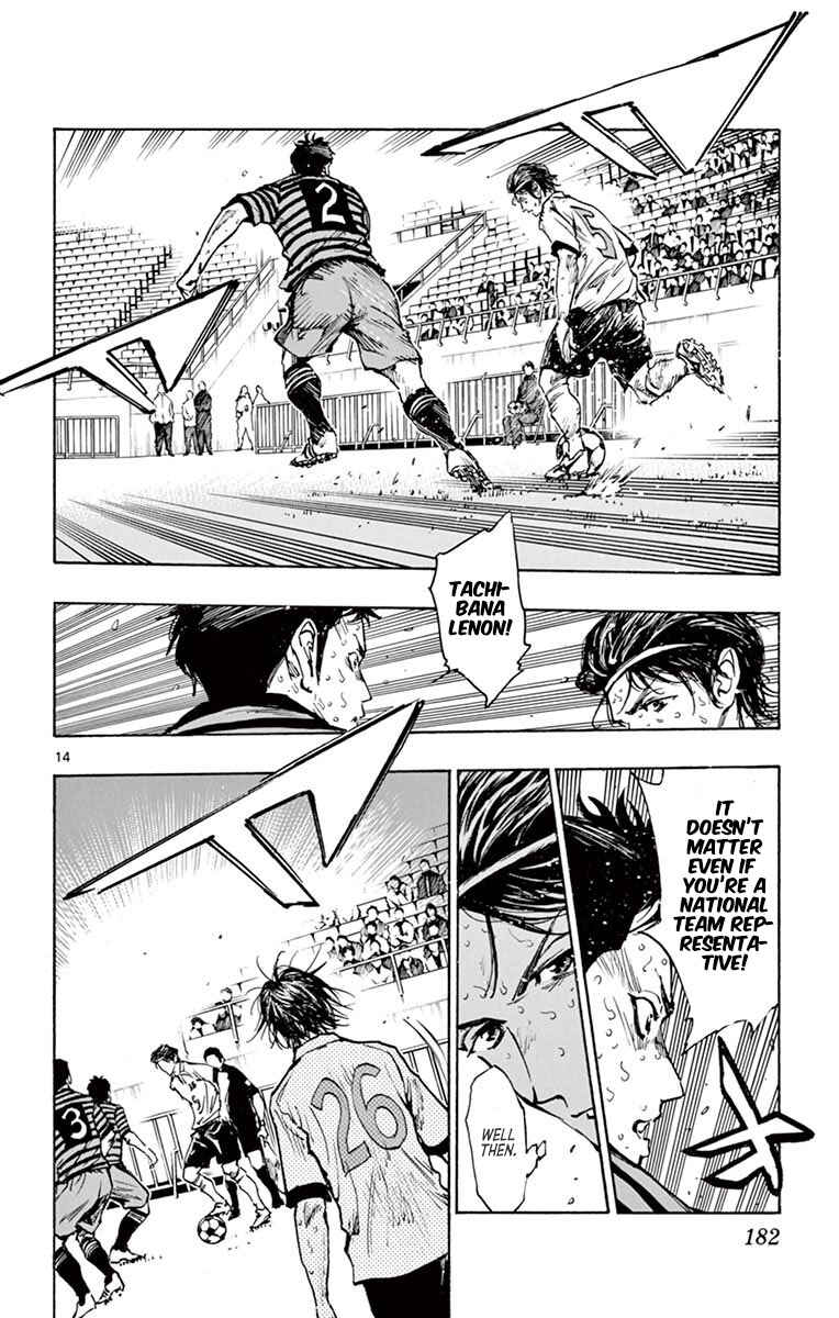 Chapter 277 - Page 15