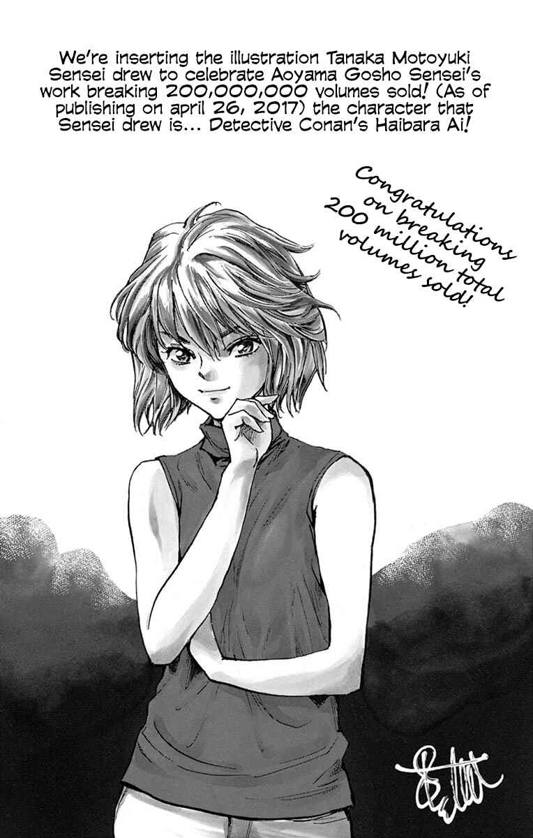 Chapter 277 - Page 20