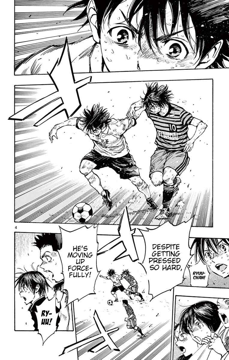 Chapter 277 - Page 5