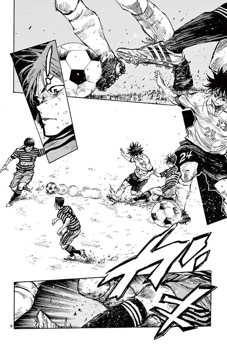 Chapter 277 - Page 9