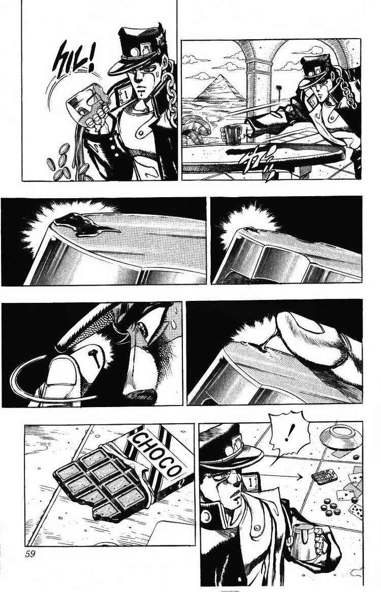 Chapter 100 - Page 14