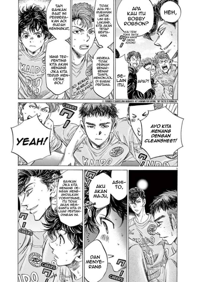 Chapter 80 - Page 10