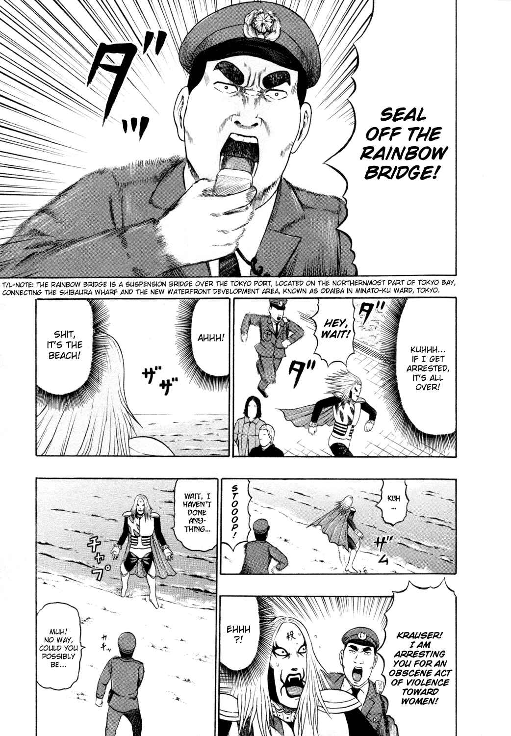 Chapter 61 - Page 12
