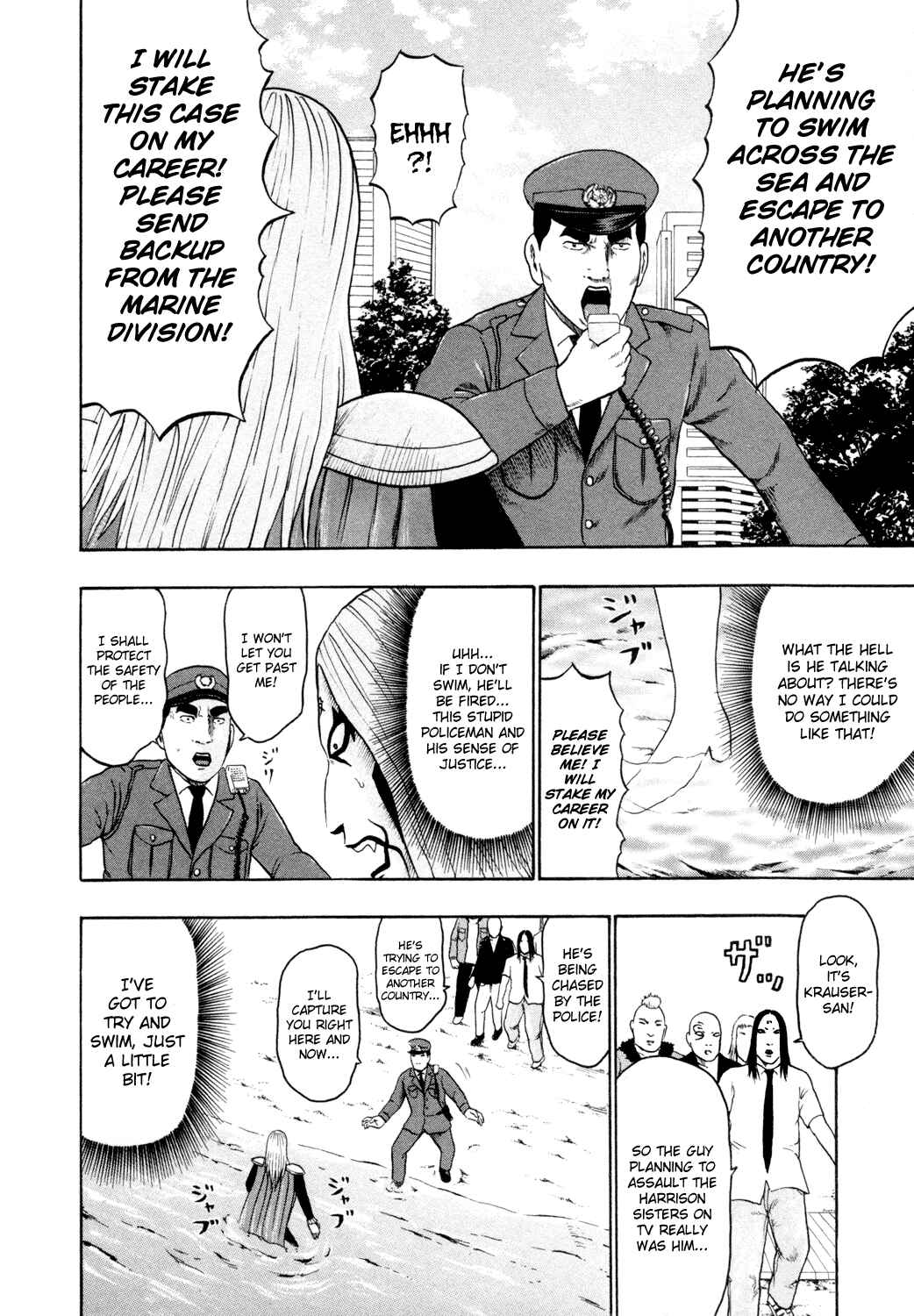 Chapter 61 - Page 13