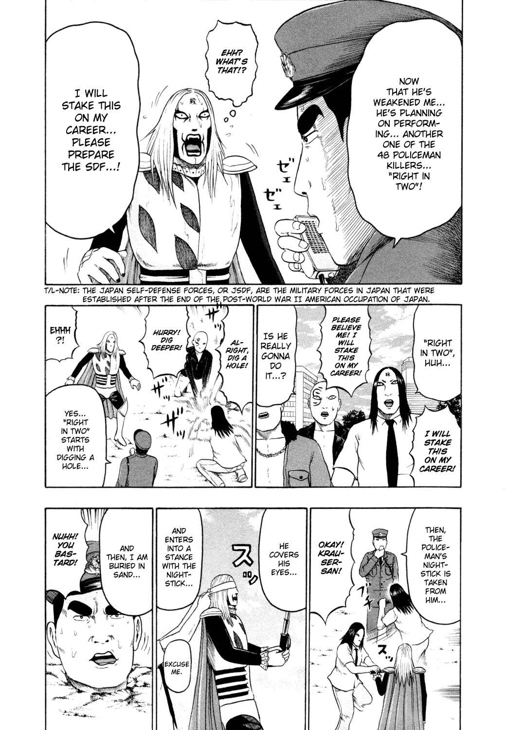 Chapter 61 - Page 16