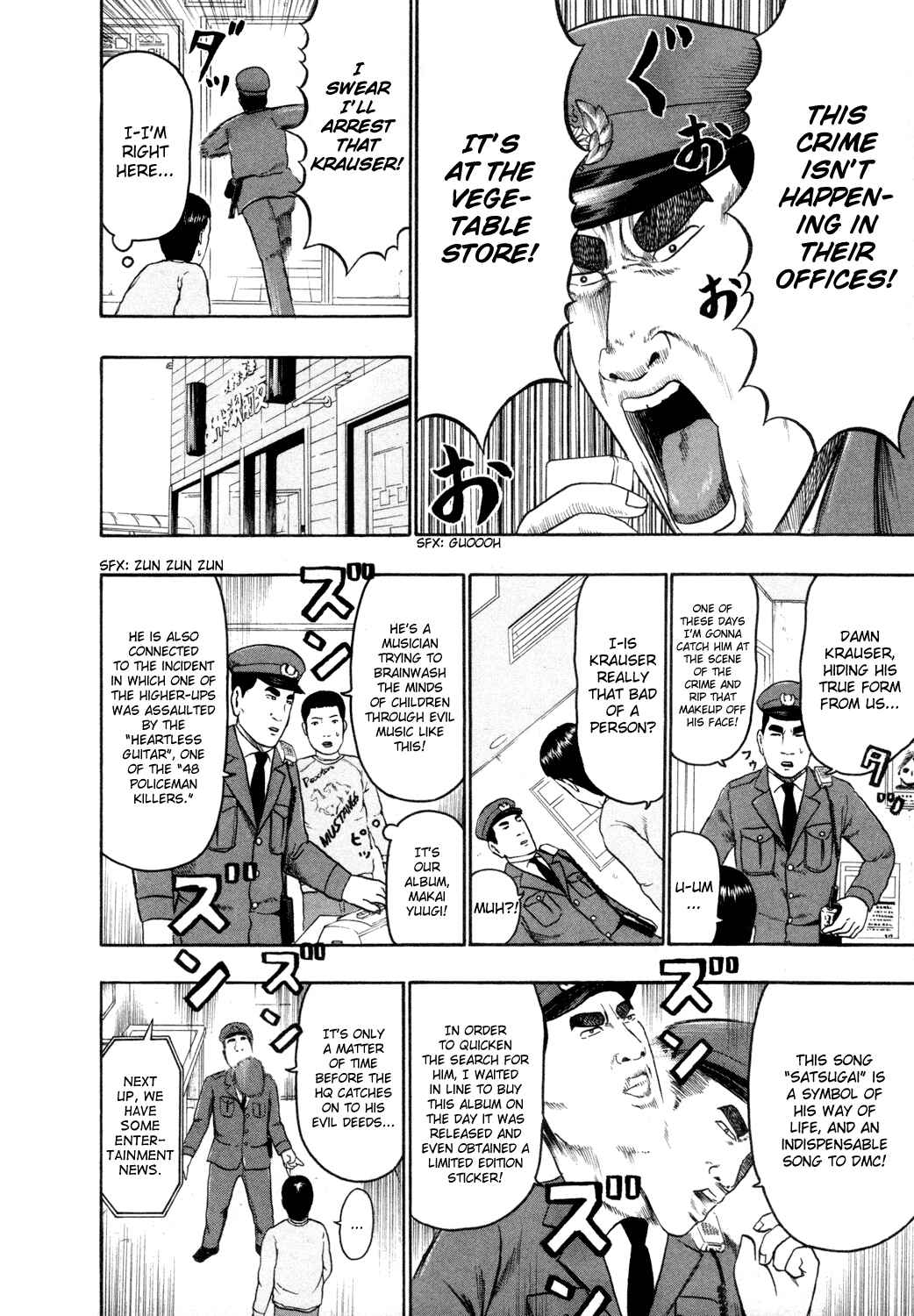 Chapter 61 - Page 7