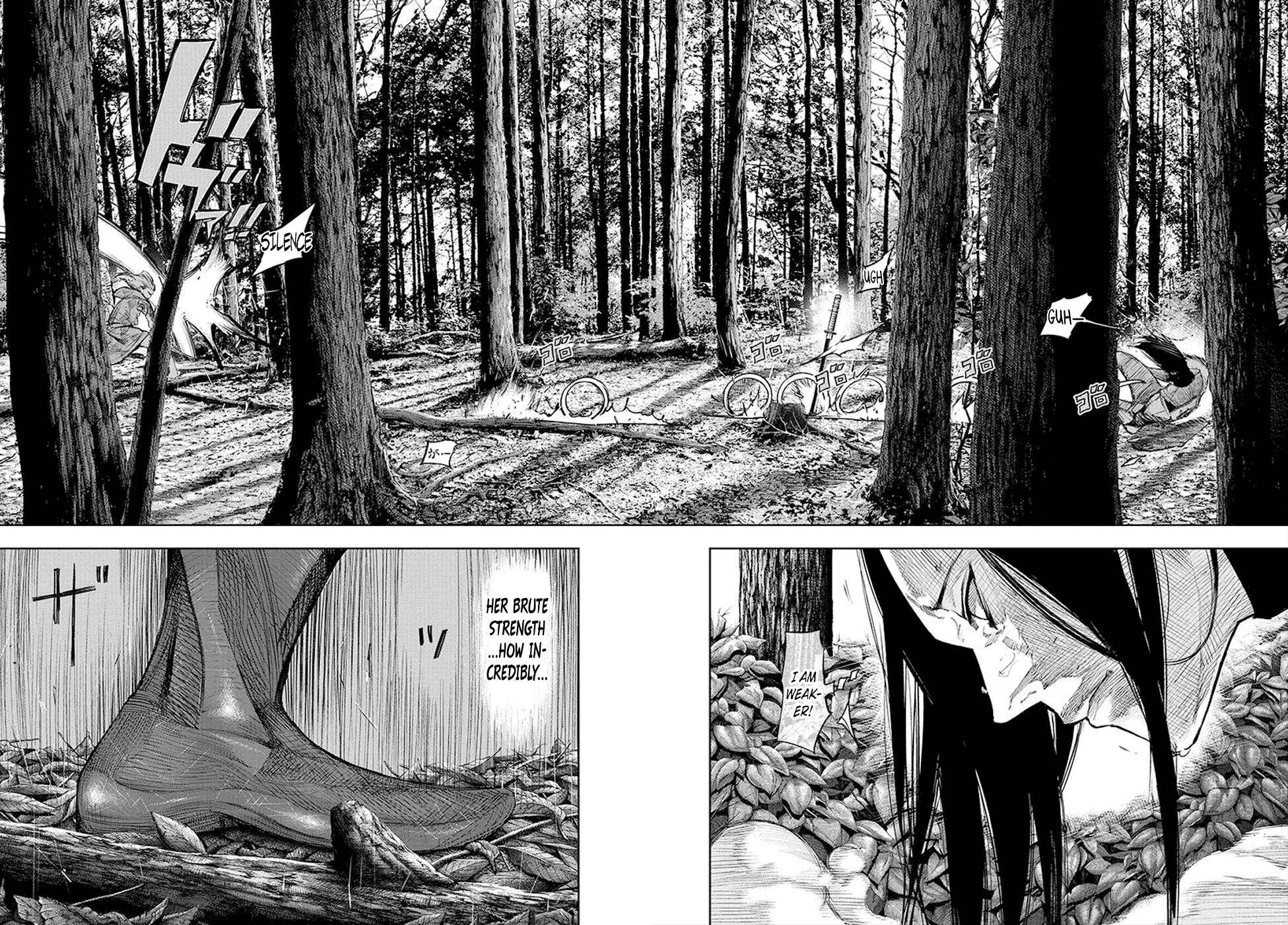 Chapter 80 - Page 7