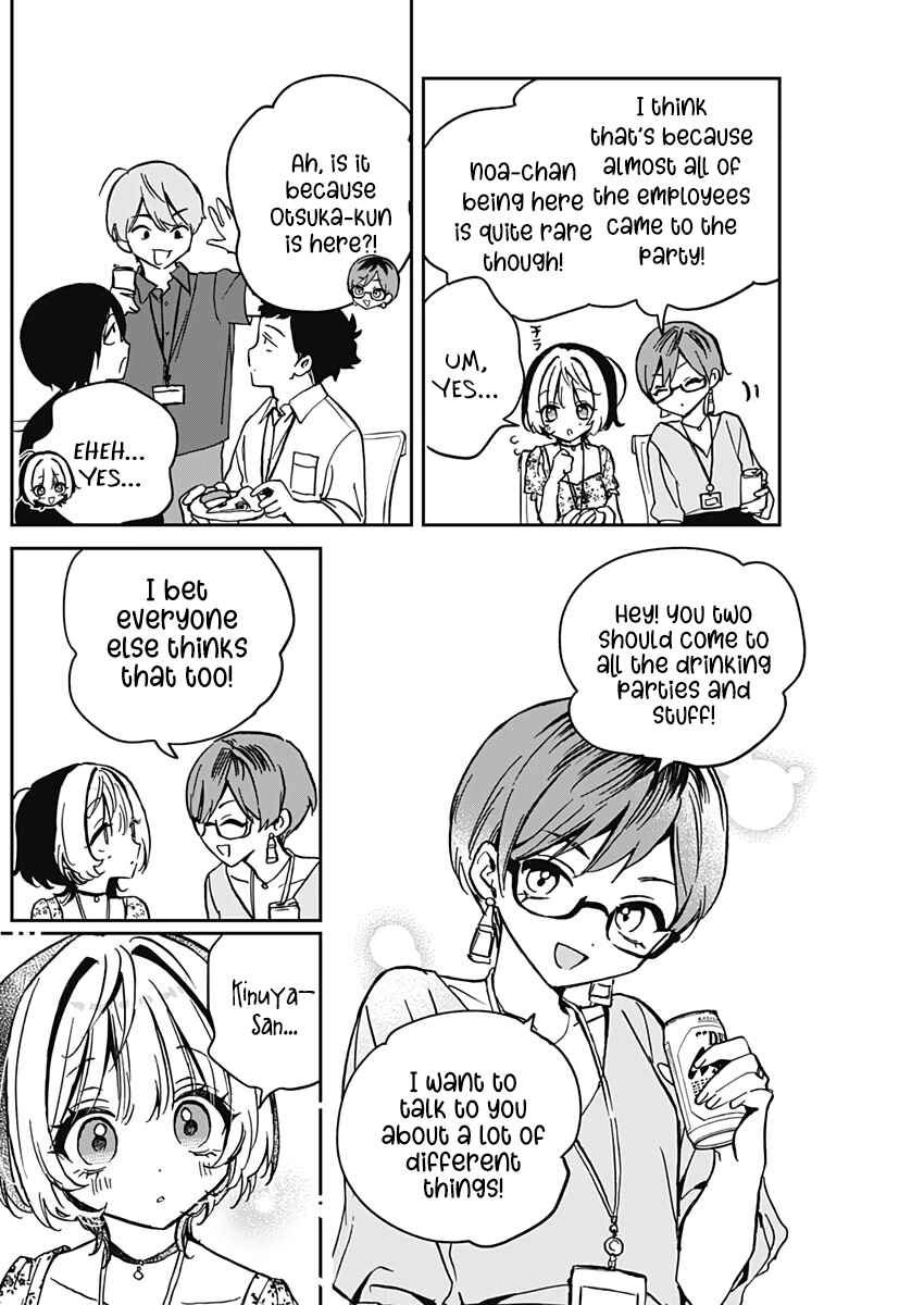 Chapter 29 - Page 12