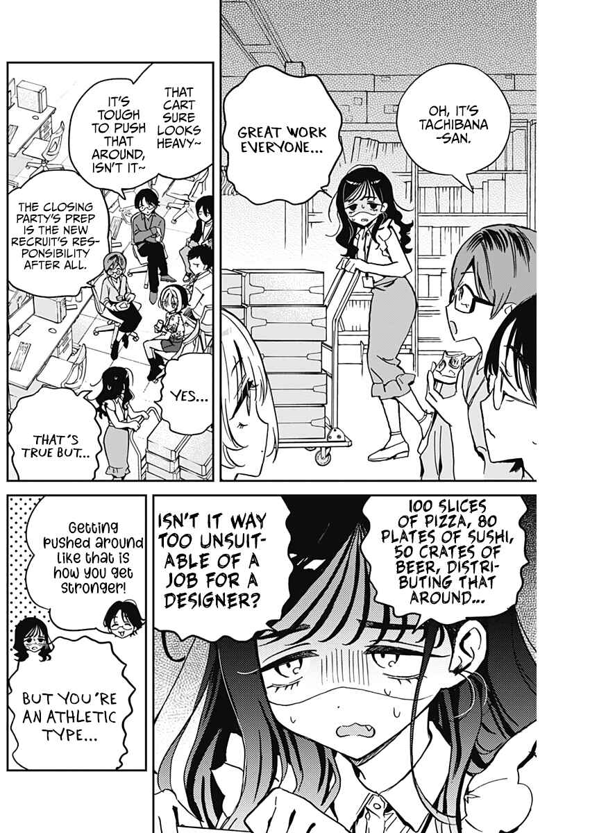 Chapter 29 - Page 8