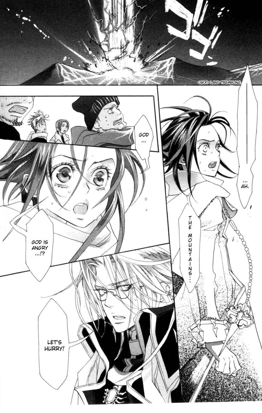 Chapter 3 - Page 4