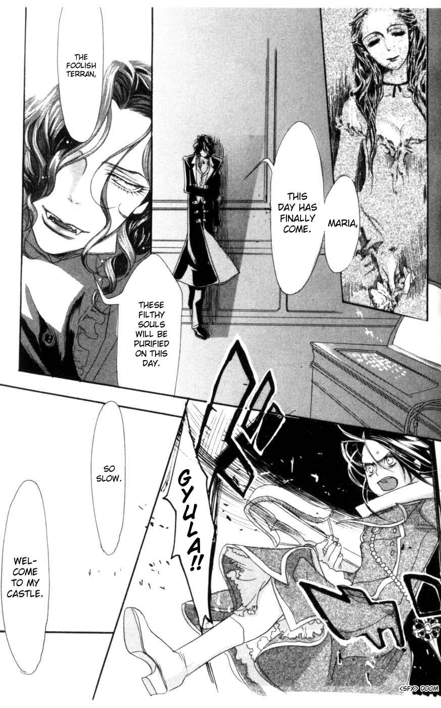 Chapter 3 - Page 5