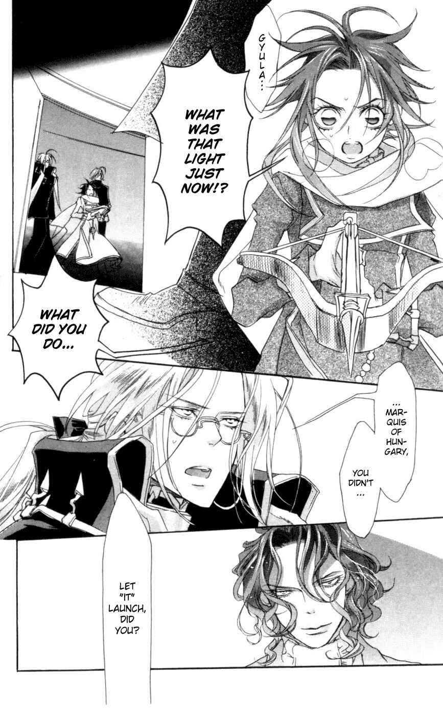 Chapter 3 - Page 6
