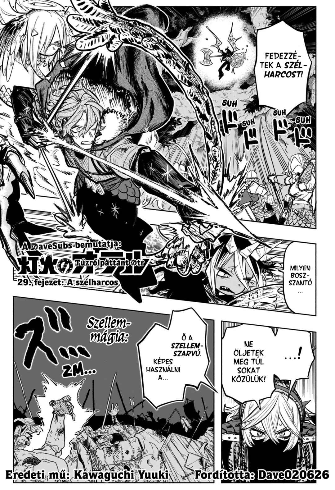 Chapter 29 - Page 1
