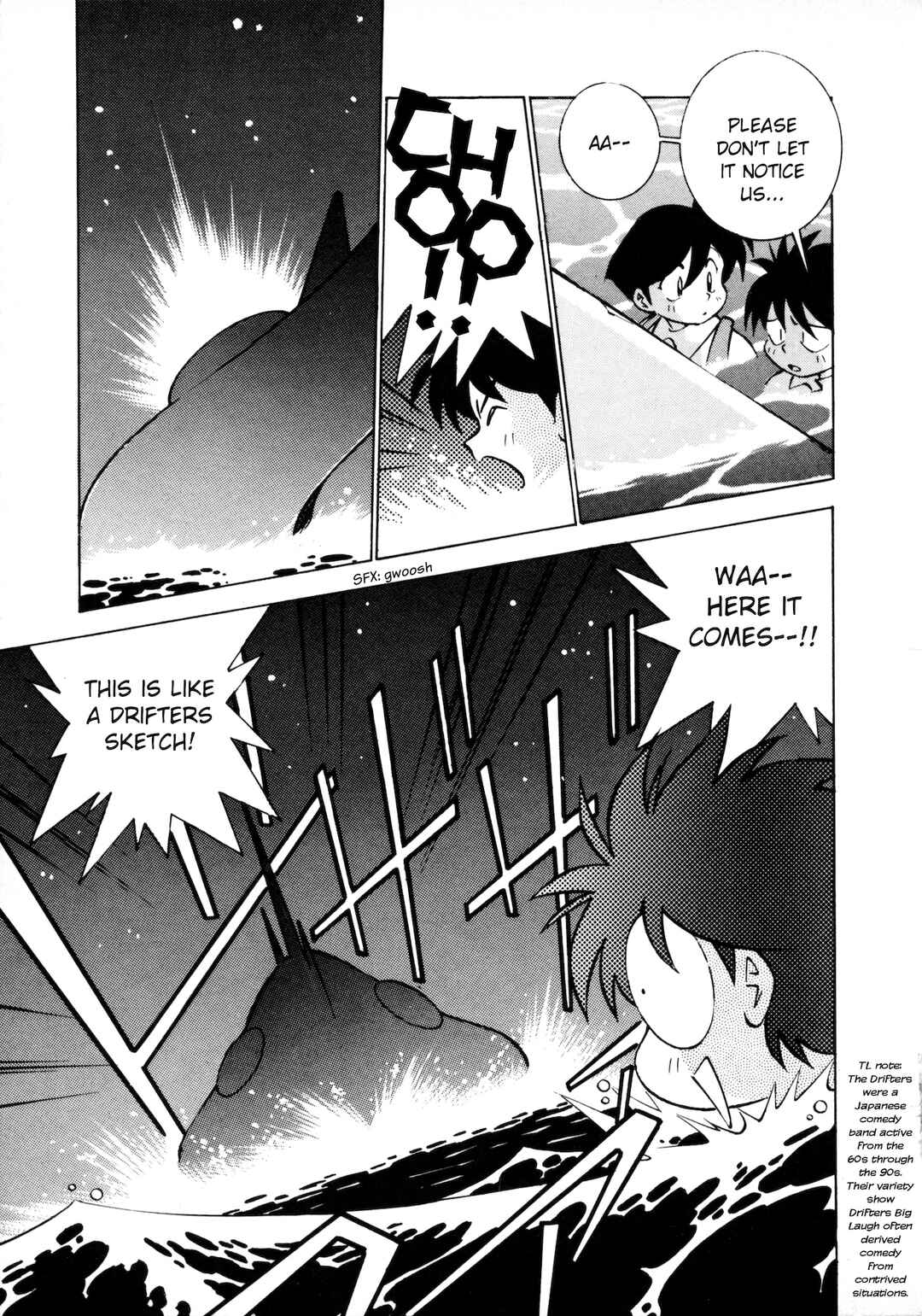 Chapter 2 - Page 4