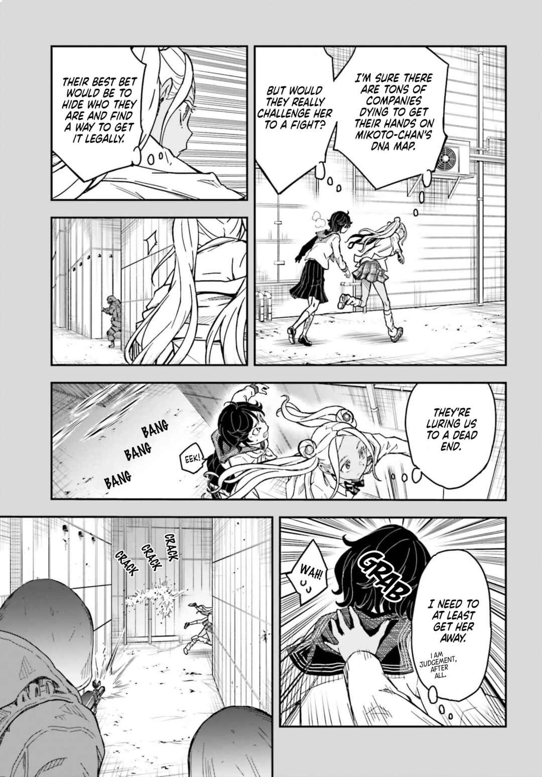 Chapter 148 - Page 7
