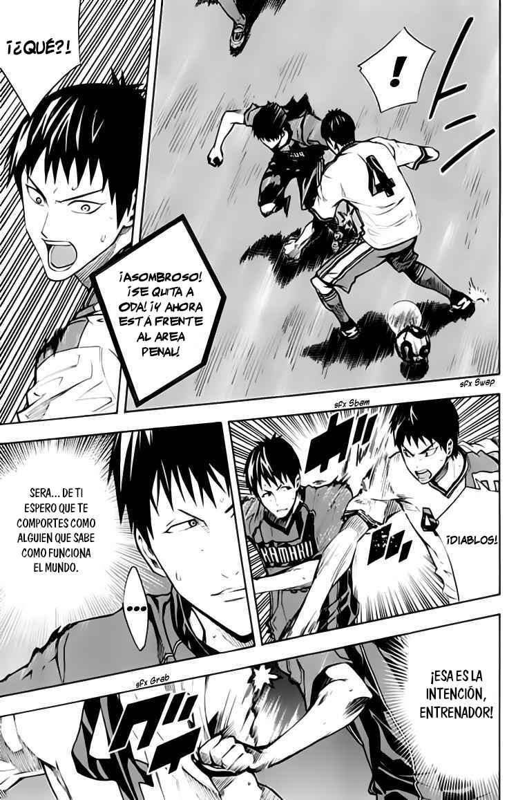 Chapter 170 - Page 12