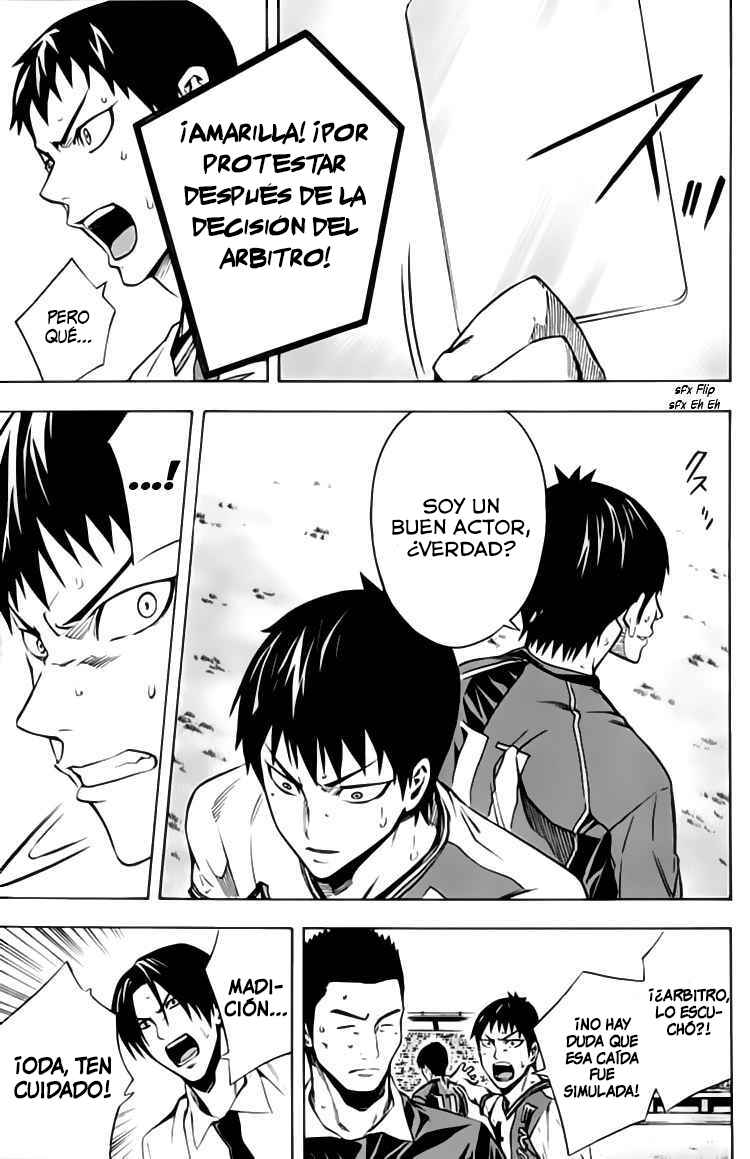 Chapter 170 - Page 14