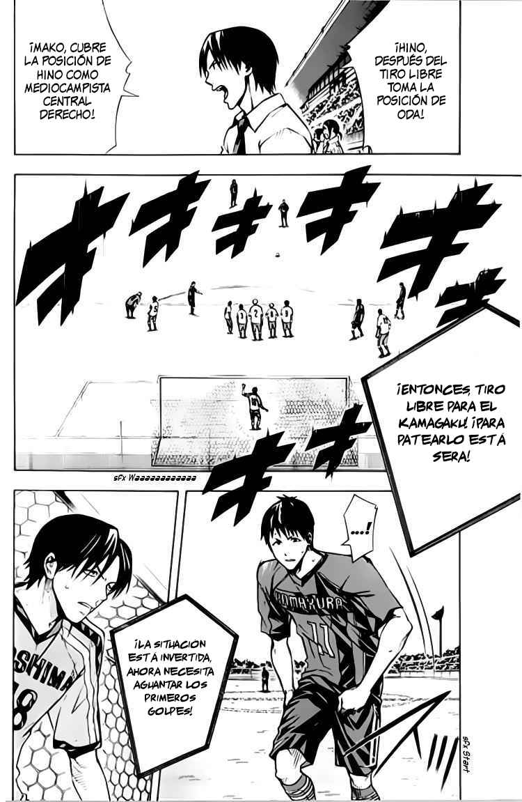 Chapter 170 - Page 17