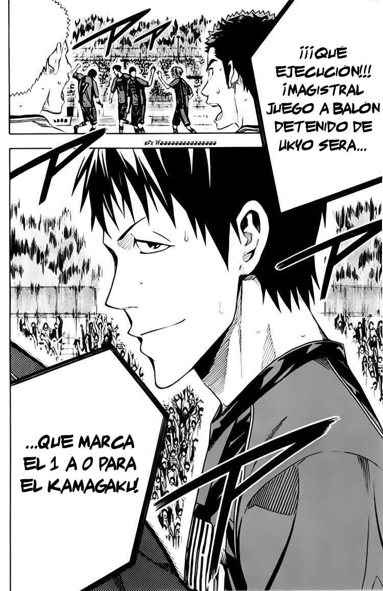 Chapter 170 - Page 21