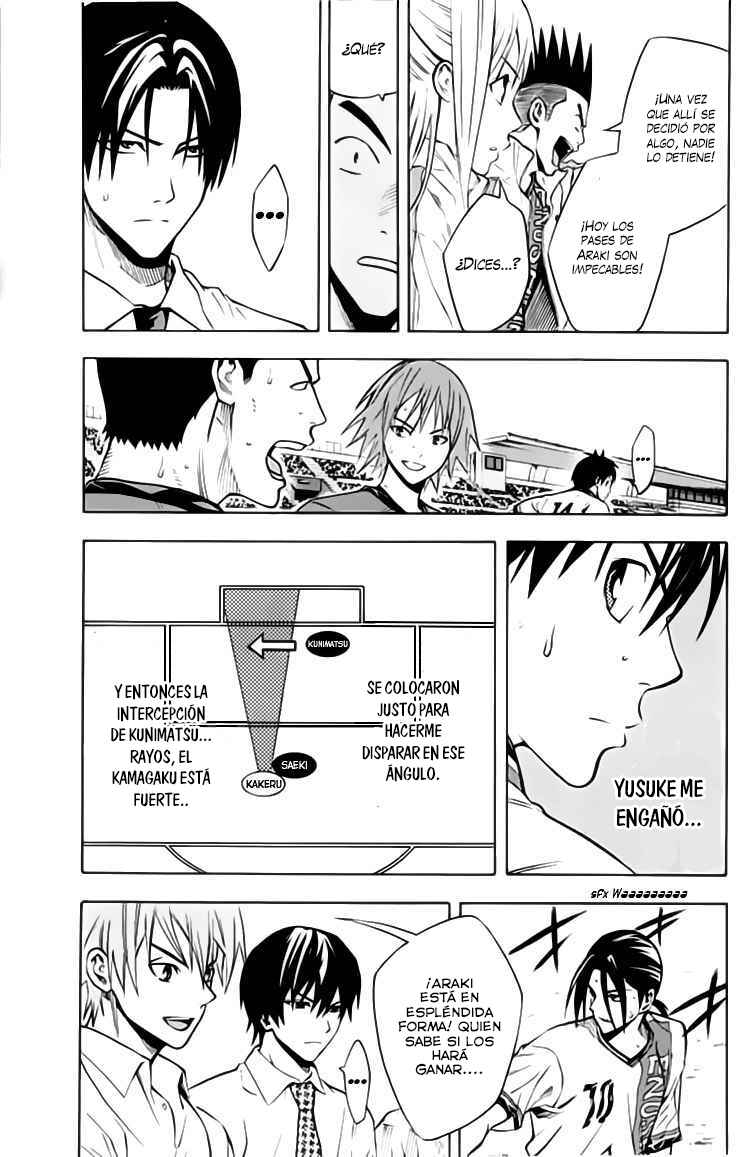 Chapter 170 - Page 4