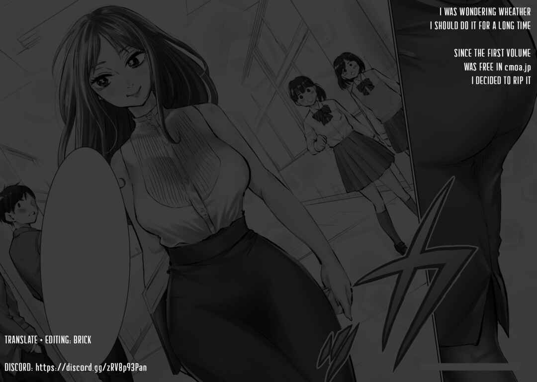 Chapter 3 - Page 1