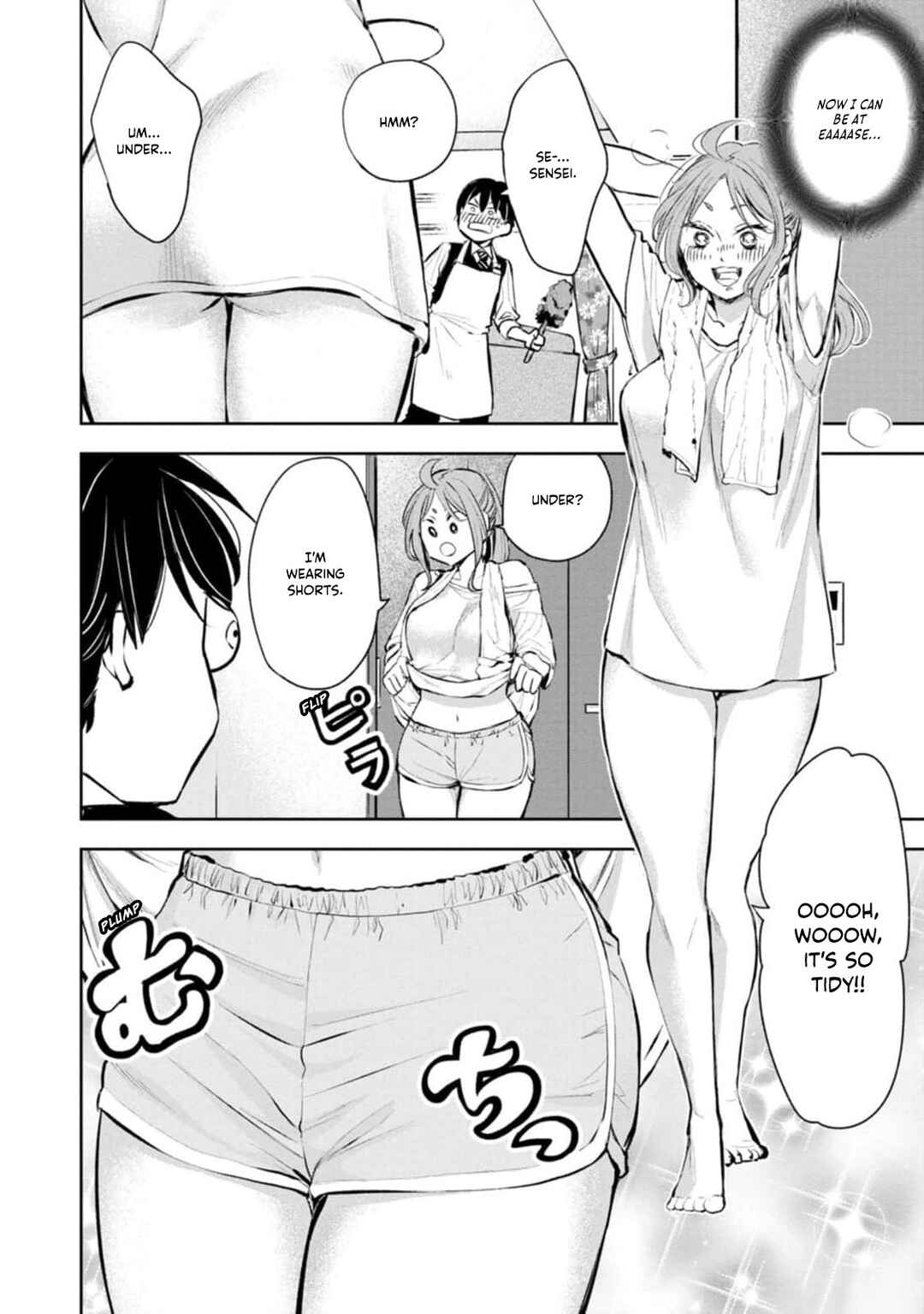 Chapter 3 - Page 3